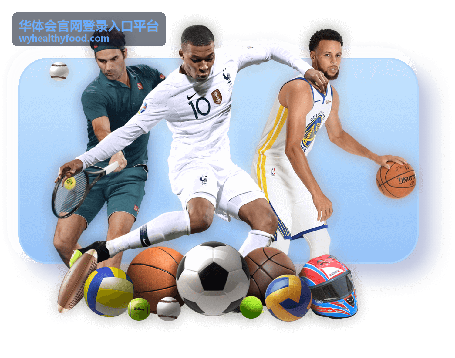 华体会官网登录入口平台一周要点回顾合集封面